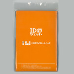 IDJ-B02