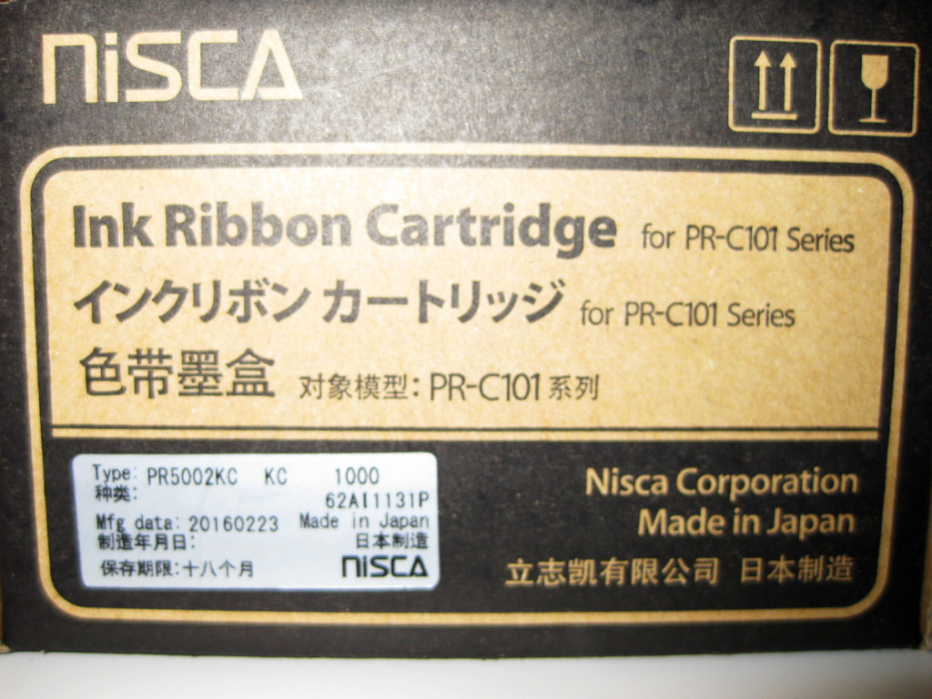 国内在庫】 フリートライフDataCard社製 日本データカード YMCKTカラーリボンキット534000-003 500枚 巻 インクリボン 